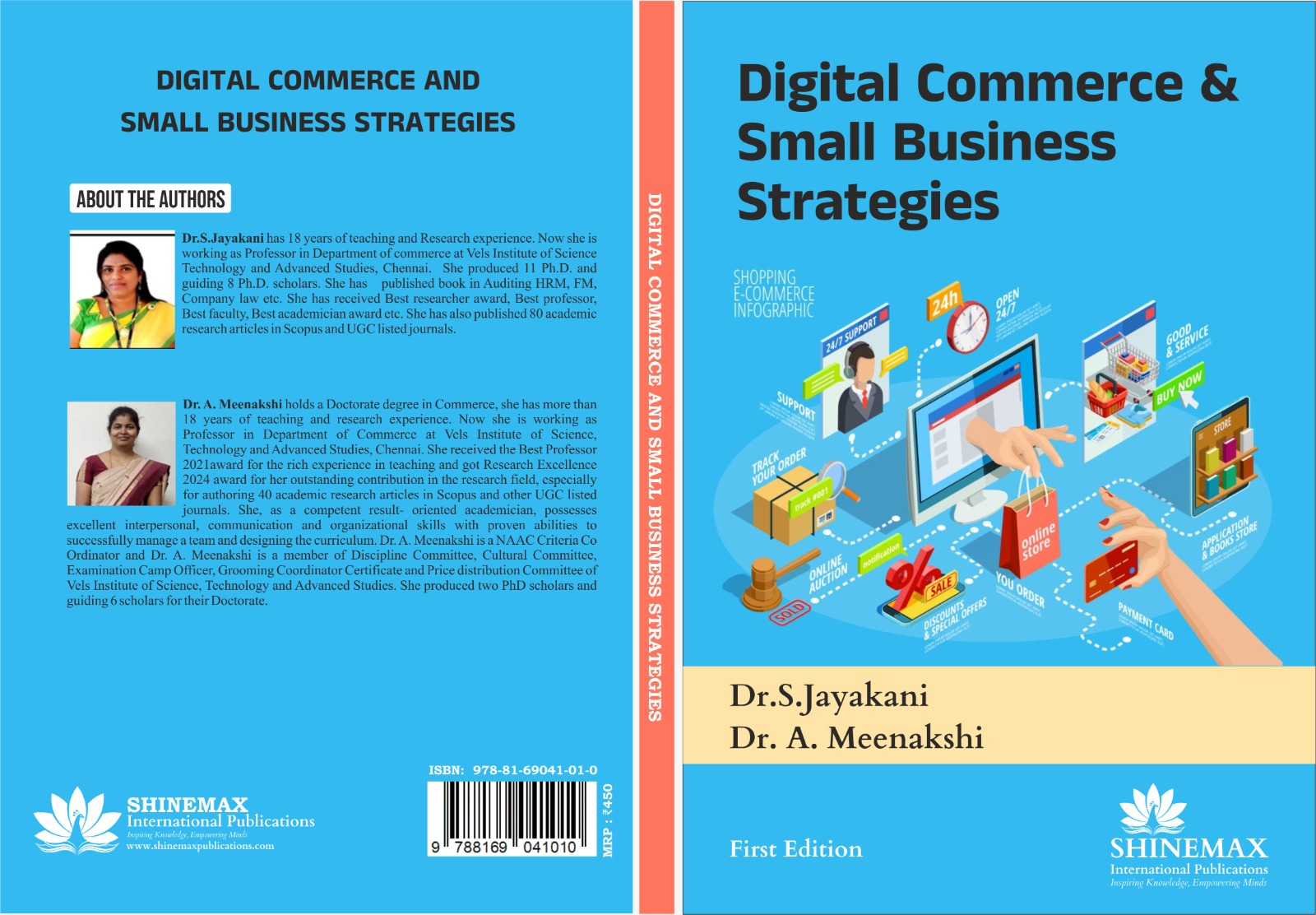 DIGITAL COMMERCE AND SMALL BUSINESS STRATEGIES